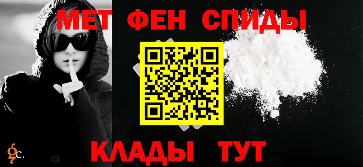 АМФ 98% Дагестанские Огни
