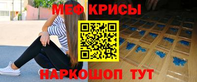 экстази Малоярославец