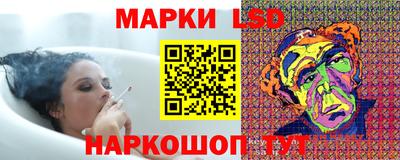 экстази Малоярославец