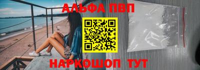 экстази Малоярославец