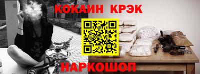 экстази Малоярославец
