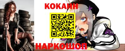 экстази Малоярославец