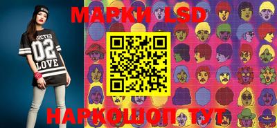 экстази Малоярославец