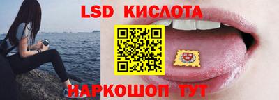 амфетамин Мариинск
