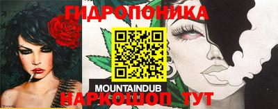 амфетамин Мариинск