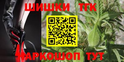 экстази Малоярославец