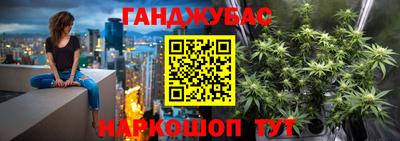 бошки Можга