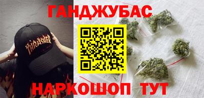 экстази Малоярославец