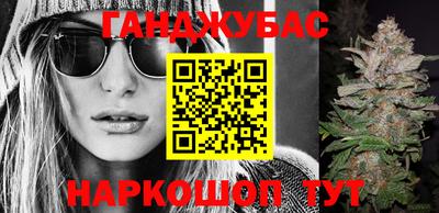 экстази Малоярославец