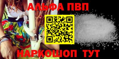 экстази Малоярославец