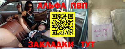 твердый Моздок