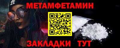 экстази Малоярославец