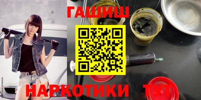 экстази Малоярославец