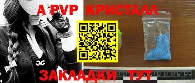 твердый Моздок