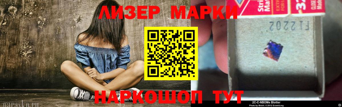 LSD-25 экстази ecstasy    как зайти  ЛСД экстази ecstasy  Дагестанские Огни  Вход с VPN 